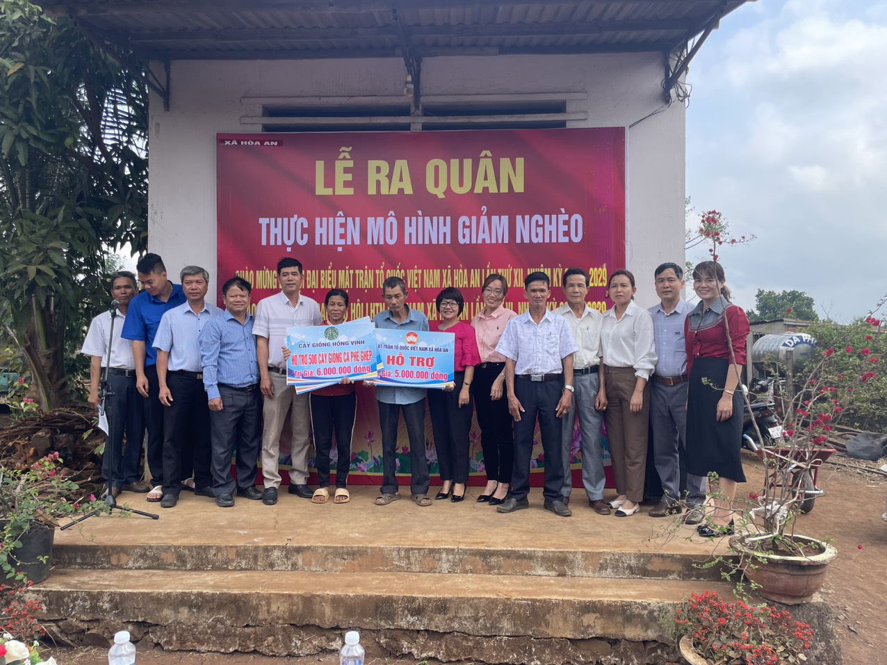 Xã Hòa An ra quân lễ trồng cây thực hiện mô hình giảm nghèo chào mừng Đại Hội MTTQ Việt Nam và Hội Liên hiệp Thanh niên nhiệm kỳ 2024-2029.
